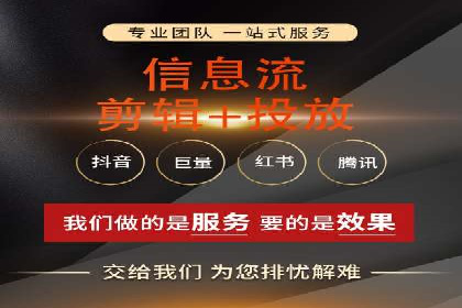 百度推广服务费案例解析：如何降低成本